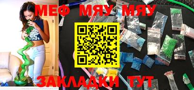 mdpv Апрелевка