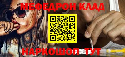 mdpv Апрелевка