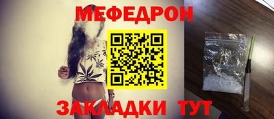прущие крисы Аргун
