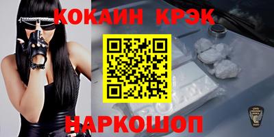 mdpv Апрелевка