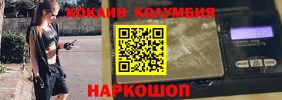 mdpv Апрелевка