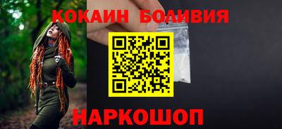 прущие крисы Аргун