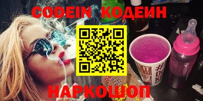 mdpv Апрелевка