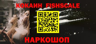 прущие крисы Аргун