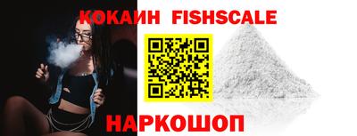 mdpv Апрелевка