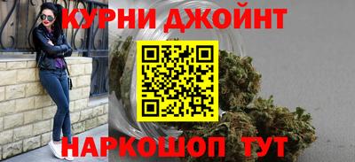 прущие крисы Аргун