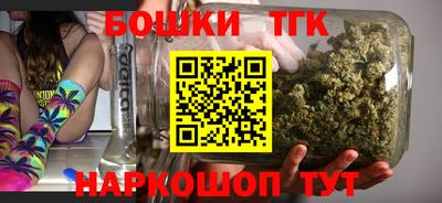 прущие крисы Аргун