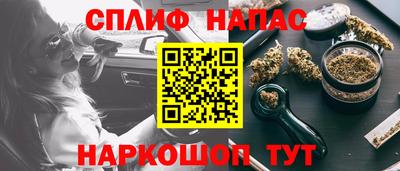 mdpv Апрелевка