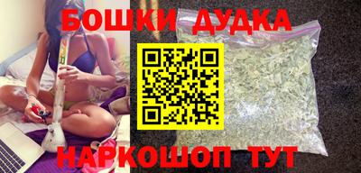прущие крисы Аргун