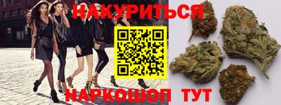 прущие крисы Аргун