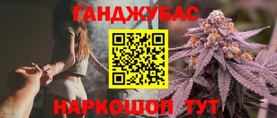 mdpv Апрелевка