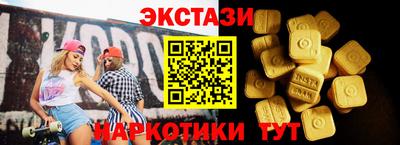 mdpv Апрелевка