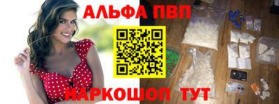 mdpv Апрелевка