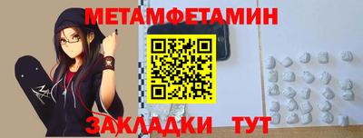 mdpv Апрелевка