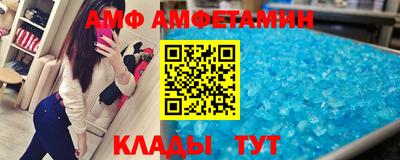 mdpv Апрелевка