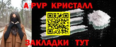 mdpv Апрелевка