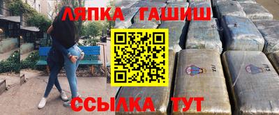 mdpv Апрелевка