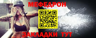 шишки Апшеронск