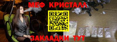 mdpv Апрелевка